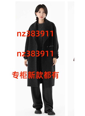 PAIPUER拍普儿2025冬款国内专柜正品呢大衣PD11056H6-3299