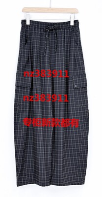 云上写生2026夏装新款国内专柜正品代购K223012原439