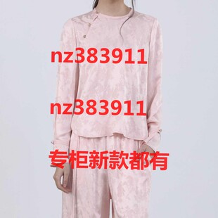 代购 国内专柜正品 182M5128原799 新款 傲丝度2026夏装