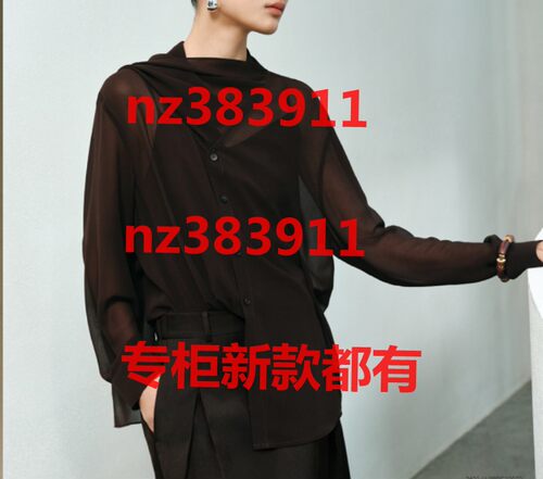 欧莎莉格2026秋装新款国内专柜正品代购L07BC33073原398