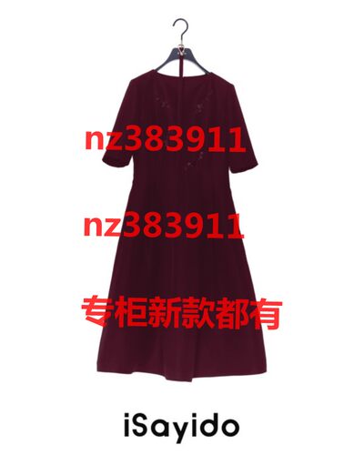 傲丝度2026秋装新款国内专柜正品代购183Y3232原1499
