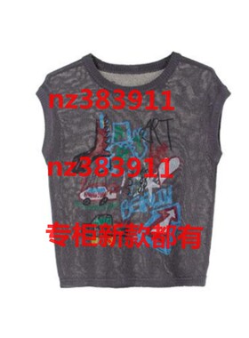 可路莎2026夏装新款国内专柜正品代购C262715原468