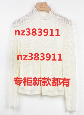 遇见2025冬装新款国内专柜正品代购UEW04Z017原599白色黑色