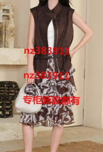 艾凸苏希2026秋装新款国内专柜正品代购A2631MJ080原589