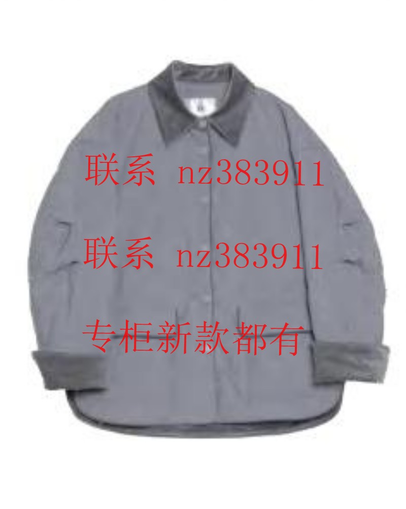傲丝度2025冬装新款国内专柜正品代购174B3204-90浅灰 原1399