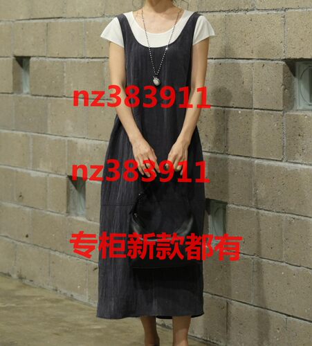 艾凸苏希2026夏装新款国内专柜正品代购A2621TZ256原869