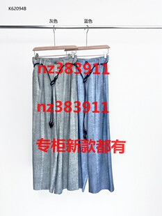 堓上2026夏装 国内专柜正品 代购 K62094B原498 新款