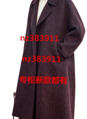 莫兹2025冬装新款国内专柜正品代购M8TF158原2399