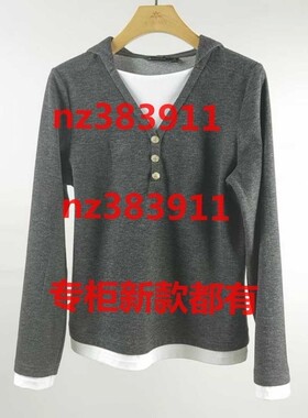 遇见2025冬装新款国内专柜正品代购UEW04Z016原699灰色