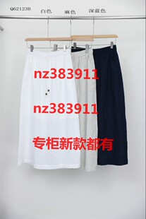 堓上2026夏装 国内专柜正品 代购 Q62123B原498 新款