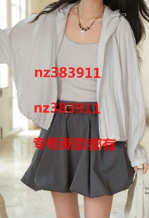 艾凸苏希2026秋装新款国内专柜正品代购A2631FY011原589