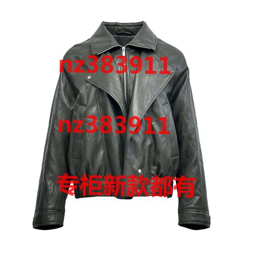 欧莎莉格2026冬装新款国内专柜正品代购L09AY1101原1799