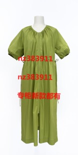 云上写生2026夏装新款国内专柜正品代购K228023原499