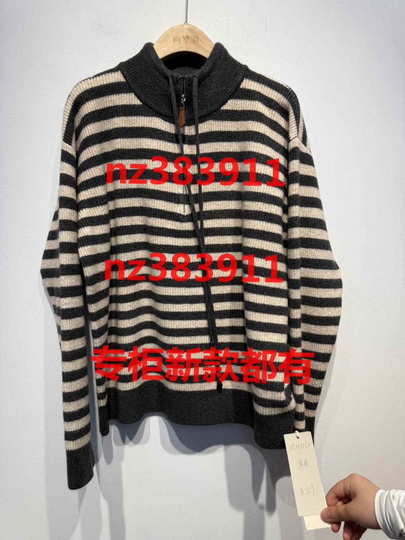 画梦羽2025冬装新款国内专柜正品代购25M5032原559灰条