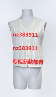 云上写生2026夏装新款国内专柜正品代购K219009原339