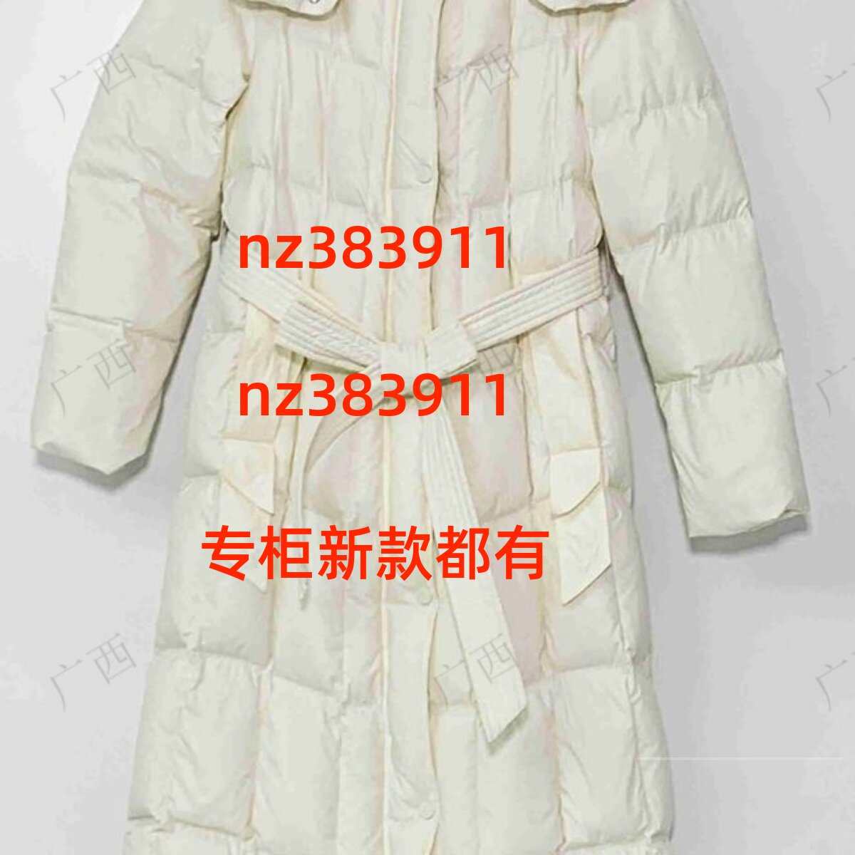 茜舞2025冬新款羽绒服55W123
