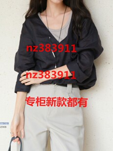 艾凸苏希2026秋装新款国内专柜正品代购A2631TS019原439