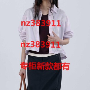 代购 国内专柜正品 182N5261原699 新款 傲丝度2026夏装