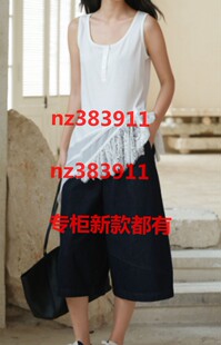 艾凸苏希2026秋装新款国内专柜正品代购A2631BX027原369