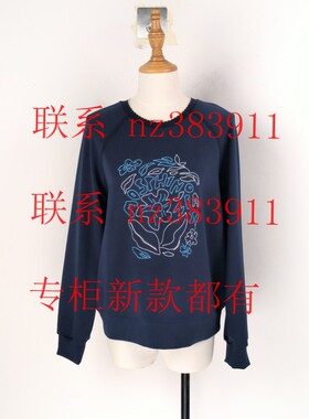 云上写生2025冬装新款国内专柜正品代购J424020原399