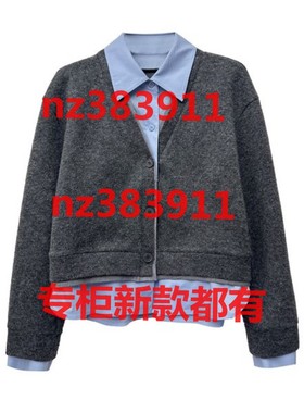 卡芙芮2025冬装新款国内专柜正品代购5D204502原699月灰