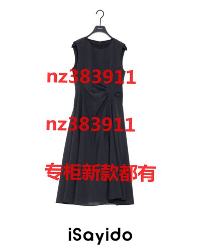 傲丝度2026秋装新款国内专柜正品代购183Y1103原839