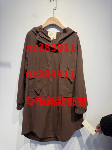 画梦羽2026秋装新款国内专柜正品代购26F3103原799