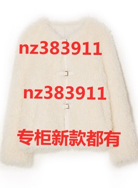 卡芙芮2025冬装新款国内专柜正品代购5D125407原1299玉色米