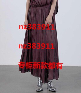 代购 国内专柜正品 182Q3516原539 新款 傲丝度2026夏装