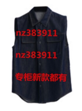 莫兹2026夏装新款国内专柜正品代购M5WG303原599