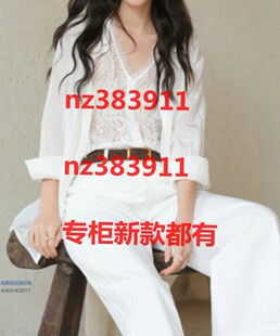 艾凸苏希2026秋装新款国内专柜正品代购A2631CS016原589