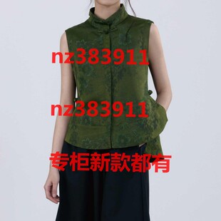 代购 国内专柜正品 182J1125原899 新款 傲丝度2026夏装