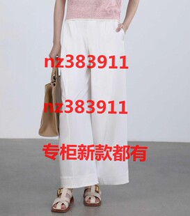 代购 国内专柜正品 182R5323原699 新款 傲丝度2026夏装