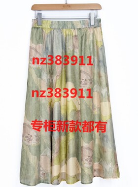 云上写生2026夏装新款国内专柜正品代购K222022原399