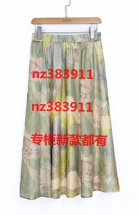 云上写生2026夏装新款国内专柜正品代购K222022原399