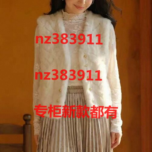 艾凸苏希2026冬装新款国内专柜正品代购A2641PC090原669