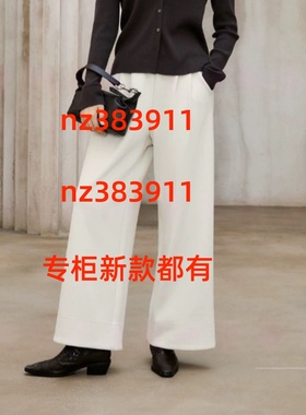 Aitoo·Suxi艾凸苏希2025冬装国内新款裤子 A2541KZ007 吊569