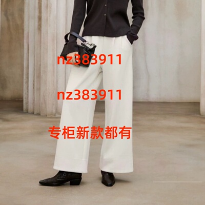 Aitoo·Suxi艾凸苏希2025冬装国内新款裤子 A2541KZ007 吊569