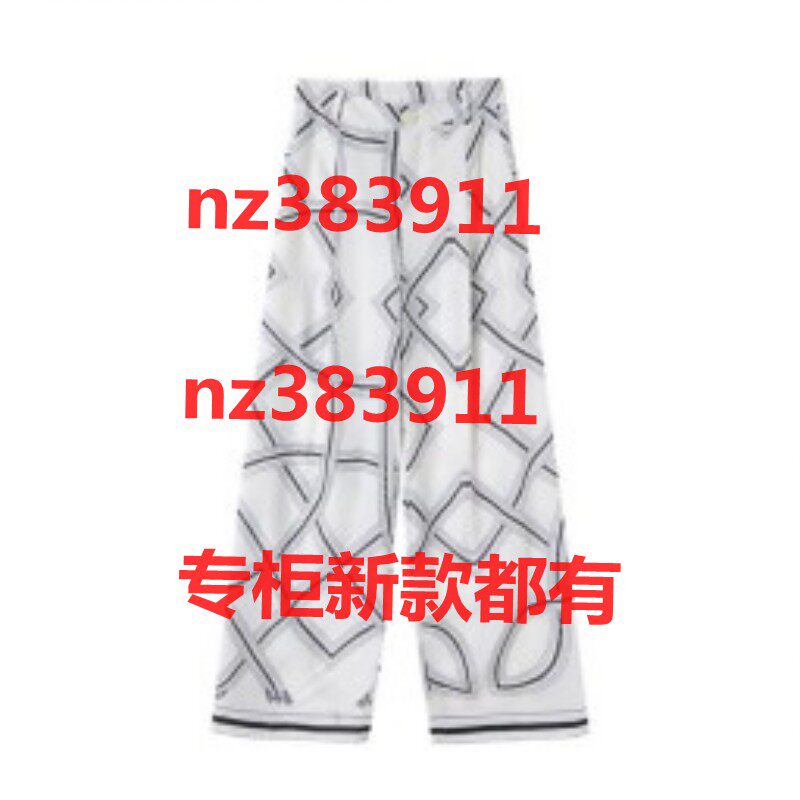 蜜澳2026夏装新款国内专柜正品代购M63K533原569
