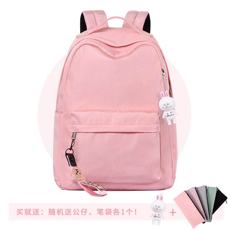 双肩包女韩版百搭大学生高中初中学生书包女生尼龙背包