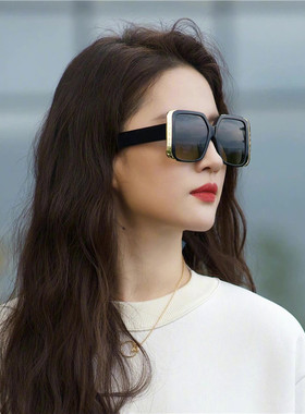 遮阳防紫外线方形复古欧美女大框