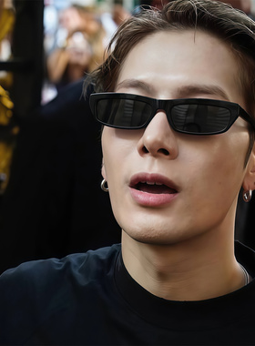 王嘉尔同款黑色窄框猫眼墨镜潮男