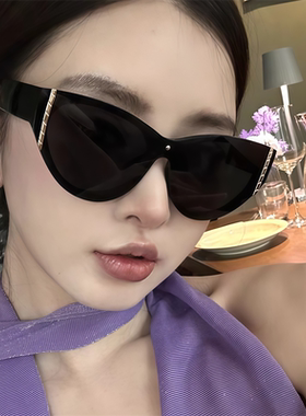 遮阳猫眼复古男女时尚墨镜