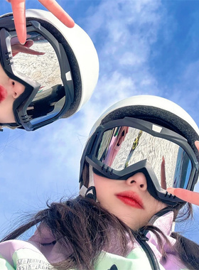 滑雪飞行员式运动男女防护滑雪镜