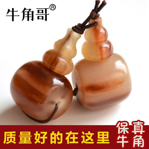 三通佛头牦牛角藏式桶珠天然