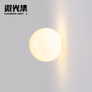 圆球玻璃壁灯法式极简设计师款客厅背景墙灯卫生间球形卧室床头灯