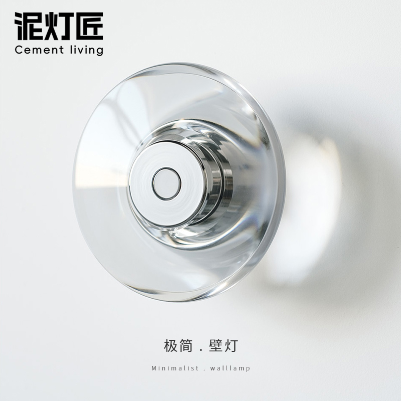 极简玻璃壁灯民宿酒店卧室房间床头灯简约现代书房客厅背景墙灯具