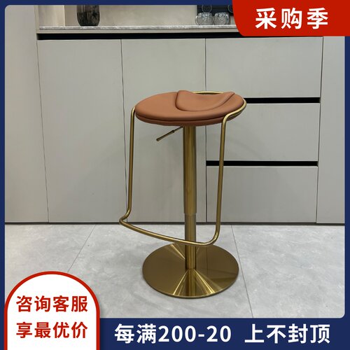 意式极简轻奢吧椅可旋转升降吧台椅设计师不锈钢高脚吧凳迪伦吧椅