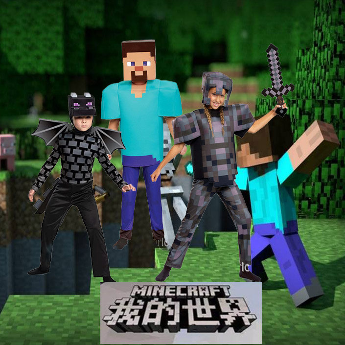 新款儿童minecraft游戏表演服装
