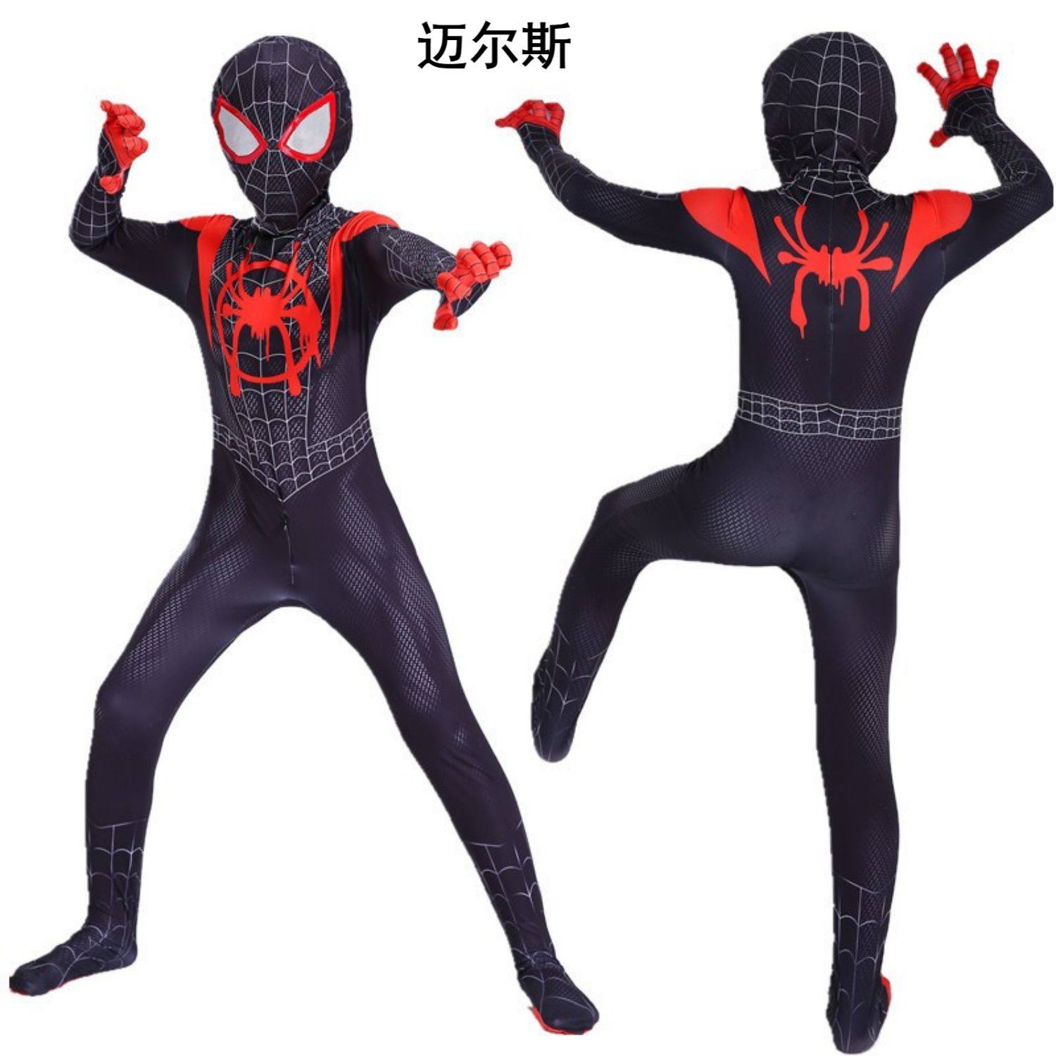 毒液紧身衣儿童cos服蜘蛛侠战衣